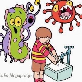 «Oδηγίες σχετικά με τα μέτρα πρόληψης κατά της διασποράς του κορωνοϊού COVID-19 στις Σχολικές Μονάδες και φορείς που προσφέρουν εκπαιδευτικές υπηρεσίες? «Oδηγίες σχετικά με τα μέτρα πρόληψης κατά της διασποράς του κορωνοϊού COVID-19 στις Σχολικές Μονάδες και φορείς που προσφέρουν εκπαιδευτικές υπηρεσίες?